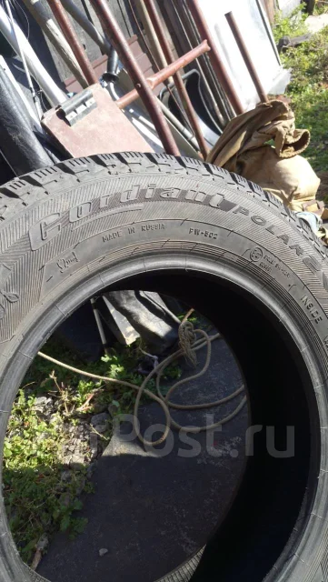 Cordiant Polar 2. ������, ����������, 2015 ���, �/�, ����� 5 % ����