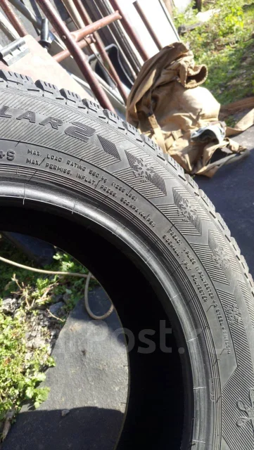 Cordiant Polar 2. ������, ����������, 2015 ���, �/�, ����� 5 % ����