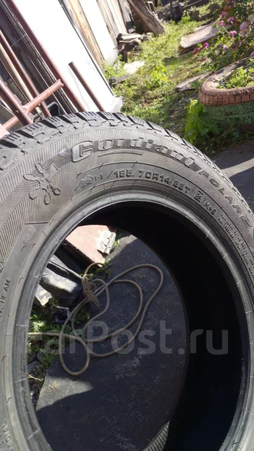 Cordiant Polar 2. ������, ����������, 2015 ���, �/�, ����� 5 % ����