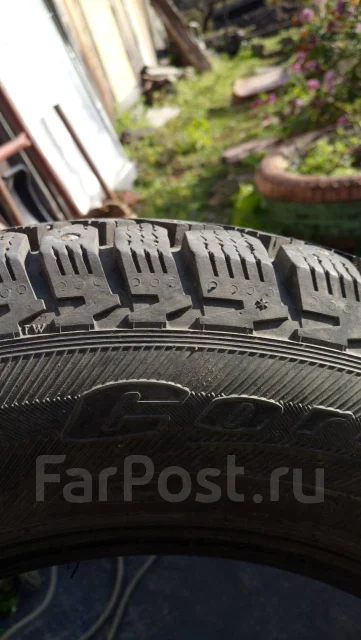 Cordiant Polar 2. ������, ����������, 2015 ���, �/�, ����� 5 % ����