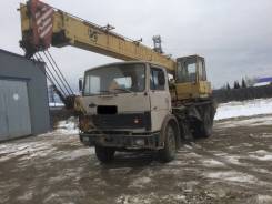 Спецавтотехника. Автокран