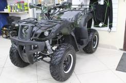 Avantis Hunter. исправен, есть птс, без пробега
