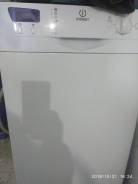 Indesit