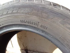 Nitto NT650 Extreme Touring. ������, 2015 ���, �/�, ����� 30 % ����