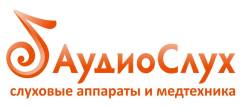 Администратор клиники. ООО"Центр слуха". Улица Ленина 65