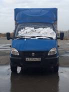 ГАЗ ГАЗель. ГАЗ Газель 3302 2011 г., 2 890 куб. см., 2 000 кг., 4x2
