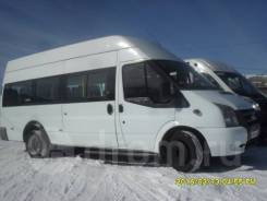 Ford Transit. Продам