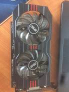 GeForce GTX 750 Ti