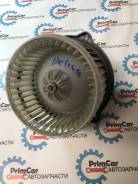 Мотор печки. Mitsubishi Delica, PA3V, PA3W, PA4W, PA5V, PA5W, PB3V, PB4V, PB4W, PB5V, PB5W, PB6W, PC3W, PC4W, PC5W, PD3W, PD4W, PD5V, PD6W, PD8W, PE8W...