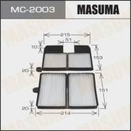 Фильтр салона. Toyota: Carina, Nadia, Corona, Caldina, Ipsum, Avensis, Gaia, Carina E Двигатели: 2C, 2CT, 3CTE, 3SFE, 4AFE, 4AGE, 4SFE, 5AFE, 7AFE, 1A...