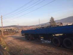 Кзпт. Продам полуприцеп кзпт, 27 000 кг.