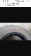 Kumho WinterCraft Ice WI31. ������, ����������, 2017 ���, ����� ����