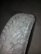 Matador MP-50 Sibir Ice. ������, ����������, 2016 ���, �/�, ����� 5�%