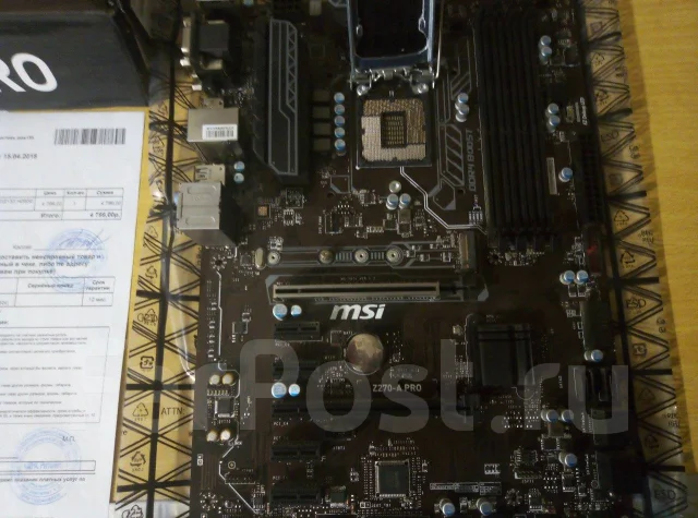 Z270 ����