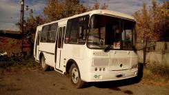 ПАЗ 32054. Продам автобус ПАЗ_32054, 23 места