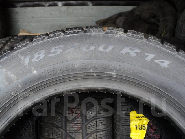 Pirelli Winter SnowControl III. ������, ��� �����, ����� ����