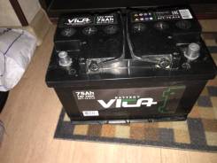 Vita. 75 А.ч., Обратная (левое)