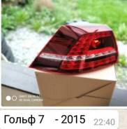 Вентиляторы. Audi Seat Skoda. Под заказ