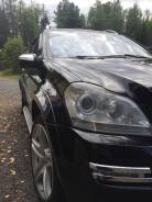 Диск тормозной. Mercedes-Benz GL-Class, X164 Двигатели: M273KE46, M273KE55, OM642DE30LA