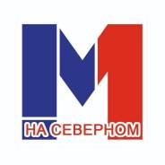 М1 обслуживание и ремонт ДВС, КПП, Ходовой части