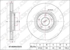 Диск тормозной. Nissan Qashqai+2, JJ10E Nissan Sentra, B16U, B16X Nissan Juke, F15, F15E Renault Koleos Двигатели: HR16DE, K9K, M9R, MR20DE, R9M, 2TR...