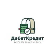 Услуги бухгалтера и бухгалтерское сопровождение. Регистрация ООО, ИП,