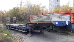 Чмзап 93371. Полуприцеп-тяжеловоз Чмзап-93371, 40 000 кг.