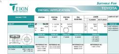 Поршень. Toyota Land Cruiser Двигатели: 1HDFT, 1HDFTE. Под заказ