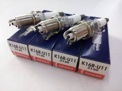 Свеча зажигания. Toyota: Corona, Ipsum, MR-S, Tundra, Sprinter, Tarago, Starlet, Porte, Echo, Carina ED, Opa, Hiace, Land Cruiser Prado, Corona Exiv...