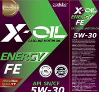 X-Oil. Вязкость 5W-30. Под заказ
