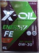X-Oil. Вязкость 0W-30