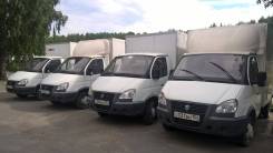 ГАЗ ГАЗель Next. ГАЗ 232534 Автолавка, 2 890 куб. см., 3 500 кг., 4x2
