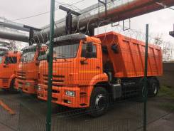 КамАЗ 6520. Продам самосвал Камаз, 11 762 куб. см., 20 000 кг., 6x4