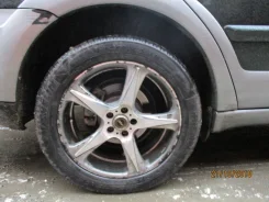 Kosei. x17", 5x100.00