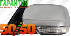 Зеркало MITSUBISHI PAJERO 06x 9хконт. обогревскладрегулировкаповоро ST-MBY8-940-2 SAT Гарантия от 3 месяцев!