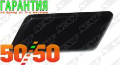 Крышка омывателя фары ST-85045-33040-C0 SAT Гарантия от 3 месяцев!