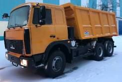 Купава МАЗ. Самосвал МАЗ-5516х5-480-050 Купава 673105 Евро-4 (2018 г/в), 14 860 куб. см., 20 000 кг., 6x4
