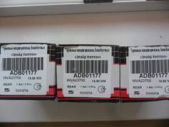 Колодки тормозные. Toyota: Windom, Wish, Camry, Highlander, Kluger V Двигатели: 1MZFE, 1AZFE, 1AZFSE, 1ZZFE, 2AZFE, 3MZFE