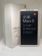 Xiaomi Mi Max 2. Новый, 64 Гб, Золотой, Черный, 3G, 4G LTE, Dual-SIM