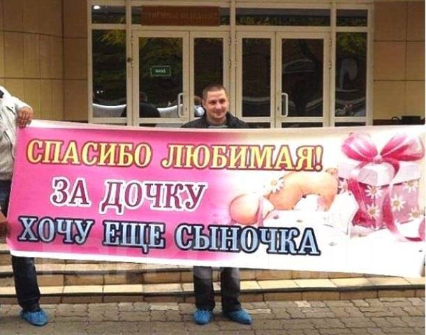 Роддом: изображения без лицензионных платежей