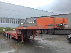 TSR. Трал 4 SOU-25-40.2N, 5 000 кг.