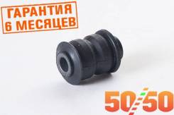 Сайлентблок передний переднего рычага 1101-CAPS AKITAKA Гарантия 20.000 км!