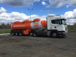 GT7 ППЦ-28. Новый полуприцеп цистерна бензовоз 28 кубов в Наличии