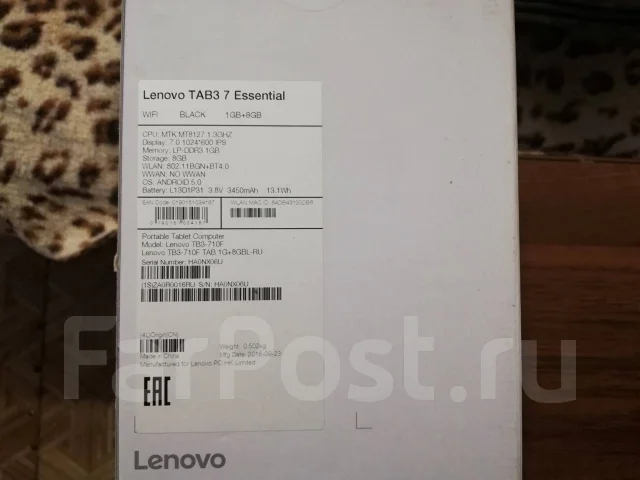 Lenovo Tab 3 ����