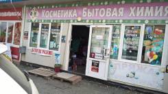 Продам действующий готовый бизнес работающий 4 года