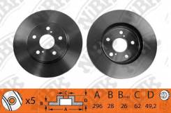 Диск тормозной MARK/CHASER/CRESSIDA/CRESTA передний RN1305 nibk RN1305 в наличии