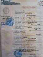 Toyota Camry. Toyota camry 2007г