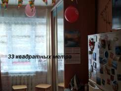 Гостинка, улица Окатовая 14. Чуркин, агентство, 18 кв. м.
