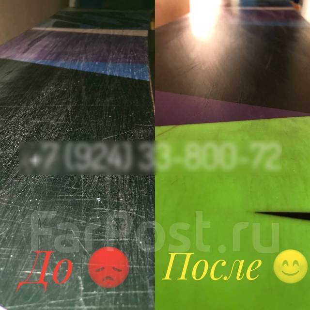 Ремонт и обслуживание сноубордов и лыж. Скисервис. Парафин / Заточка во ...