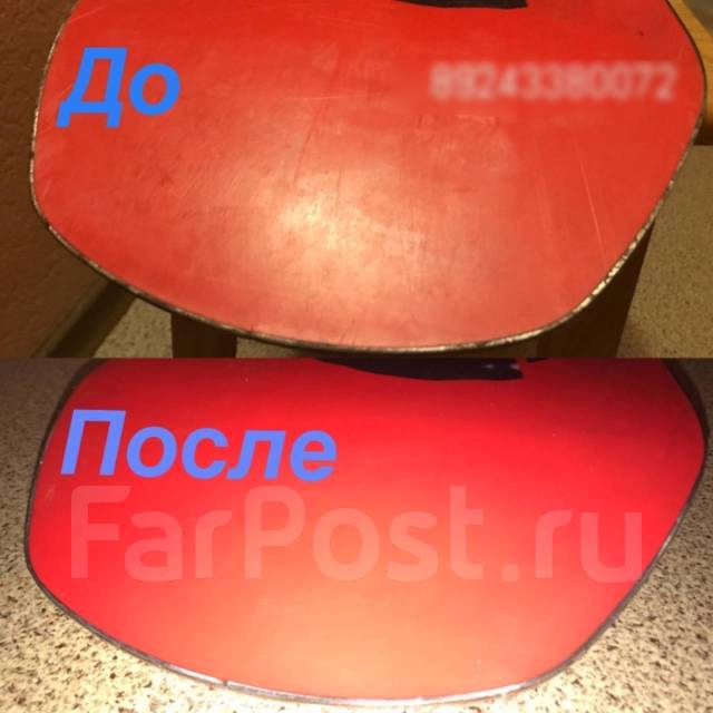 Ремонт и обслуживание сноубордов и лыж. Скисервис. Парафин / Заточка во ...